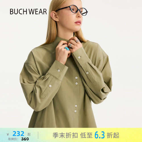 不对称立领衬衫 小众独特
