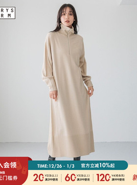 LOWRYS FARM 连衣裙女2024冬新款简约纯色气质流行长裙211987