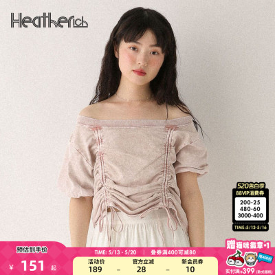 Heatherich T恤女2025年夏季新款通勤休闲抽褶纯色短袖上衣498978