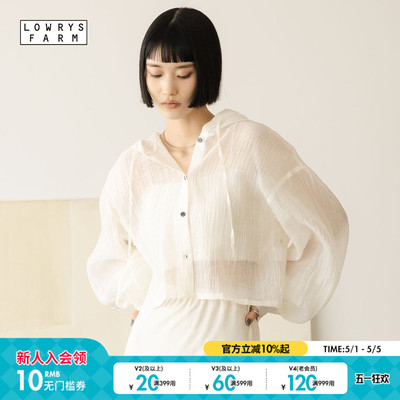 LOWRYS FARM衬衫女2026夏季新款轻薄短款含莱赛尔连帽罩衫663709