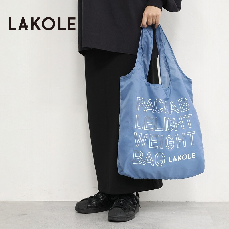 金额满399元包邮，部分商品、地区除外