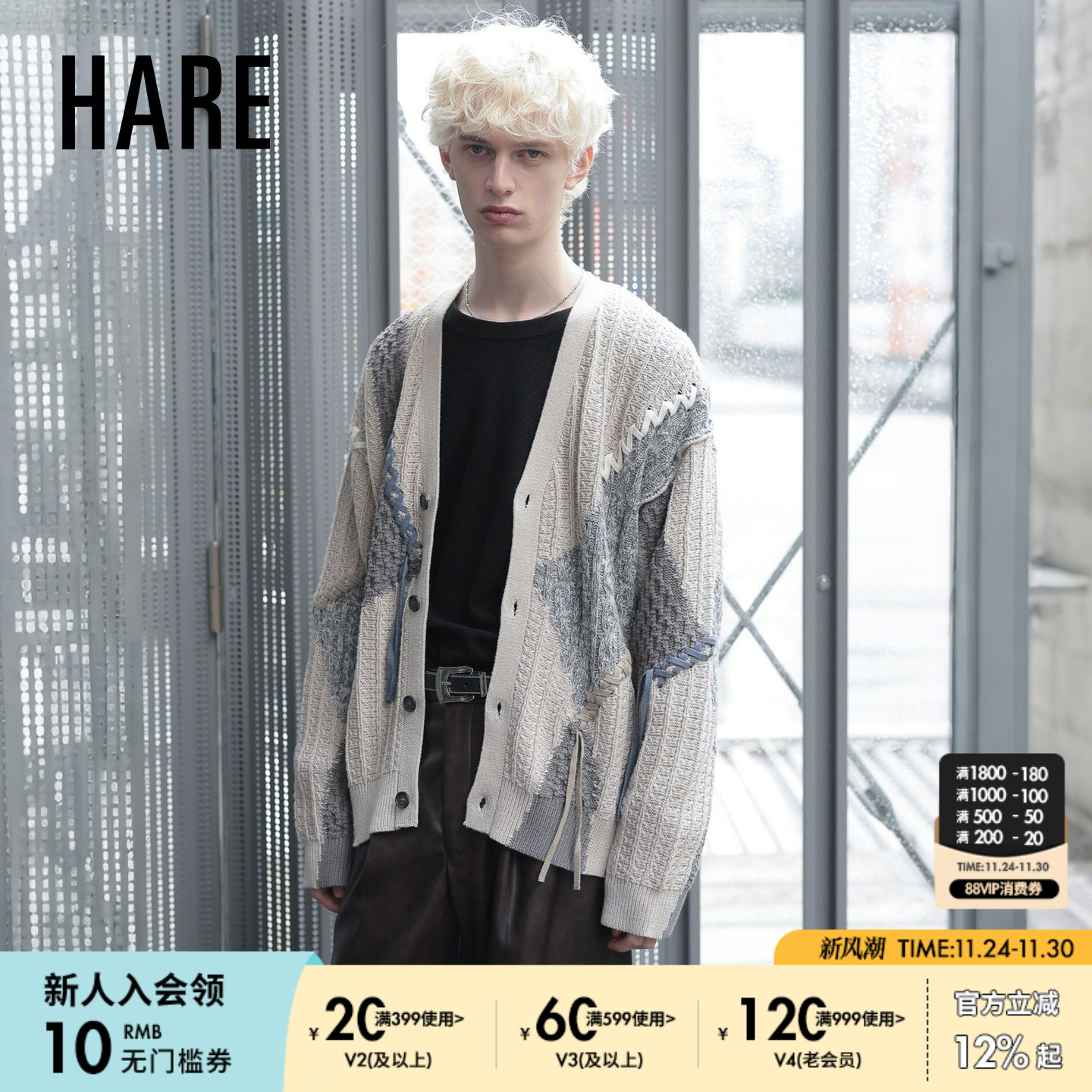 图片中的配饰配件均为搭配用，不做赠品销售