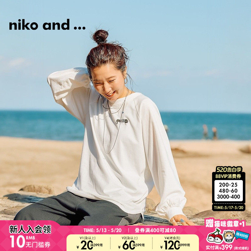 niko and ...T恤女2026春季新款时尚宽松休闲日系上