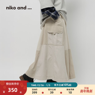 棉质工装 niko 新款 ...半身裙女2026春季 拼接潮酷长裙578202 and