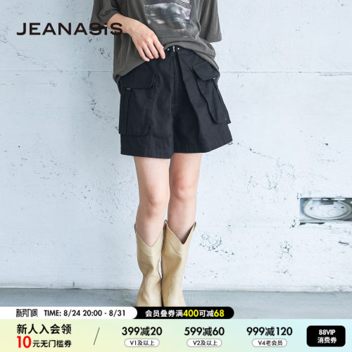 JEANASIS短裤女2026夏季新款棉质街头机能风高腰工装裤子1044352