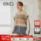 CLIP 毛衣女2025冬季 新款 studio 费尔岛风个性 针织背心611784