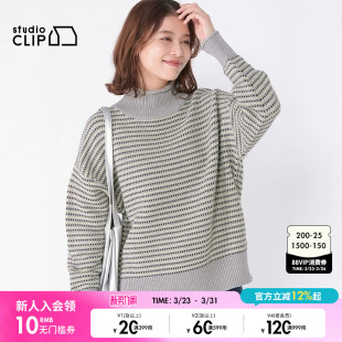 时尚 studio 新款 女冬季 宽松简约日系毛衣253625 CLIP毛针织衫