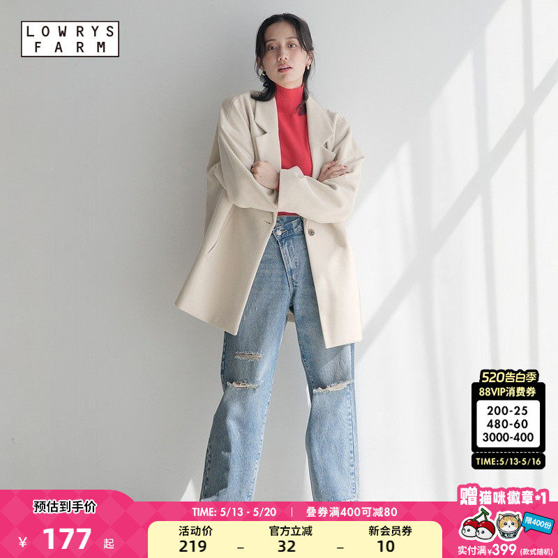 LOWRYS FARM外套女冬季新款时尚流行气质宽松毛呢大衣11