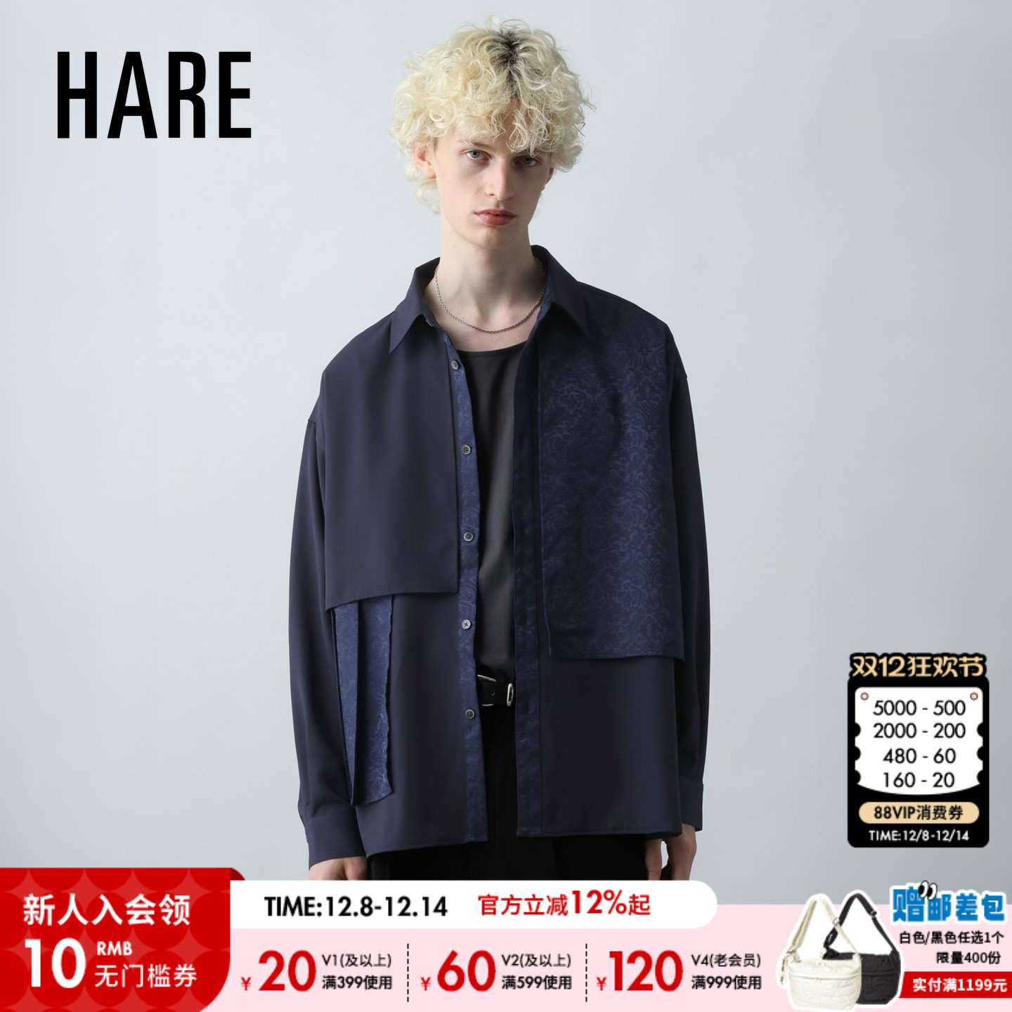 图片中的配饰配件均为搭配用，不做赠品销售