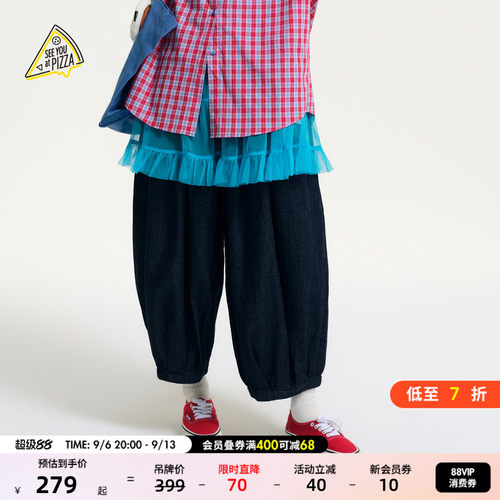 牛仔阔腿灯笼裤 含棉面料柔软舒适
