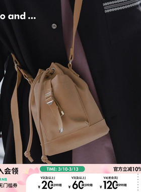 niko and ...单肩包2025新款小巧便携日系流行斜挎包326139