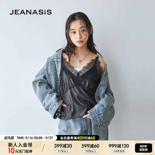 JEANASIS吊带女2026秋季新款纯欲风蕾丝V领修身无袖背心1051148