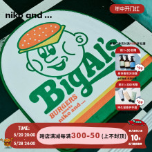 Burger联名系列2024新款 niko and 家用地垫986221 ...Big