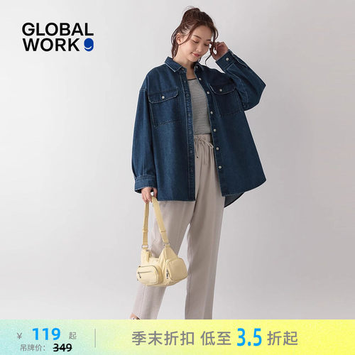 图片中的配饰配件均为搭配用，不做赠品销售