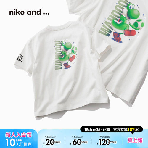 马里奥系列印花短袖 情怀党单品