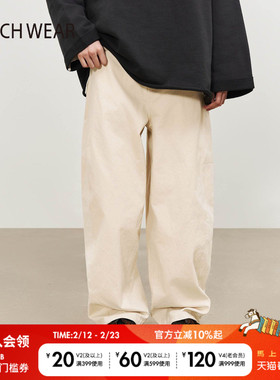 BUCH WEAR休闲裤女2026春季新款纯色系日常通勤棉质长裤602702