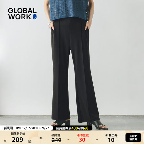 GLOBAL WORK 休闲裤女2026秋季新款通勤松弛感微喇针织裤813639