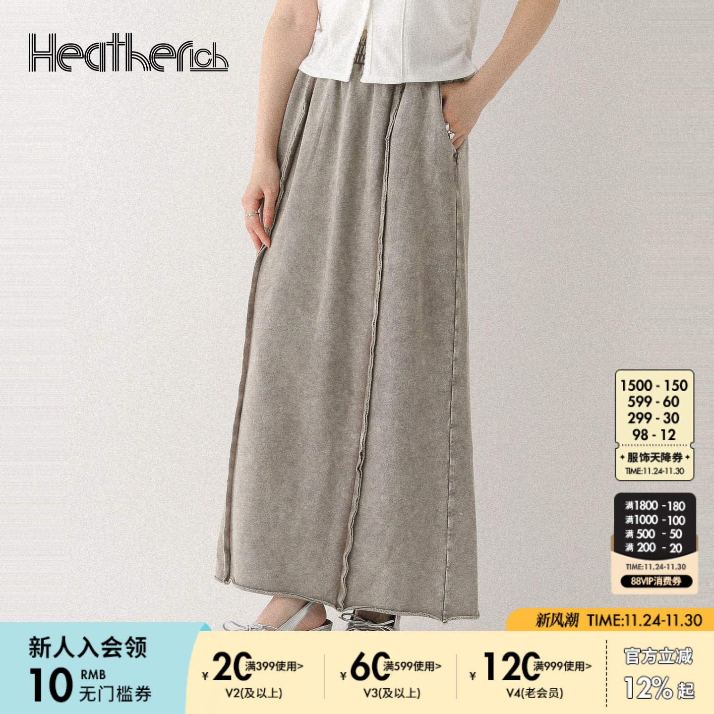 图片中的配饰配件均为搭配用，不做赠品销售