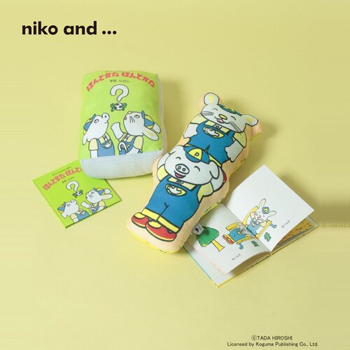 niko and ...Tada Hiroshi绘本合作系列2026新款头枕靠垫669523