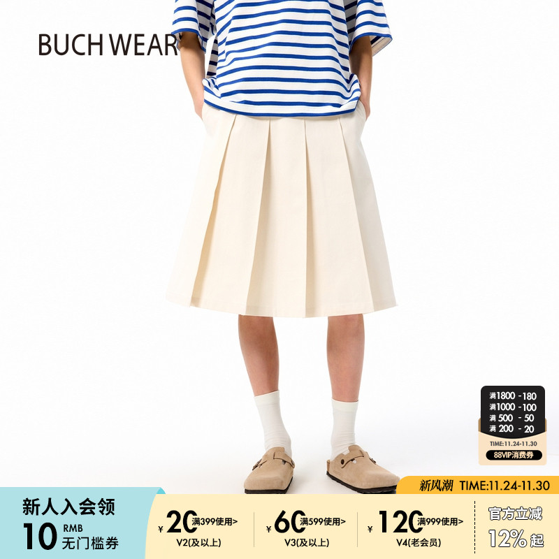 图片中的配饰配件均为搭配用，不做赠品销售