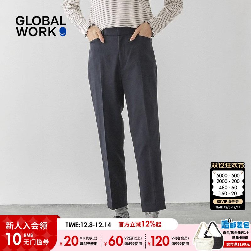 图片中的配饰配件均为搭配用，不做赠品销售