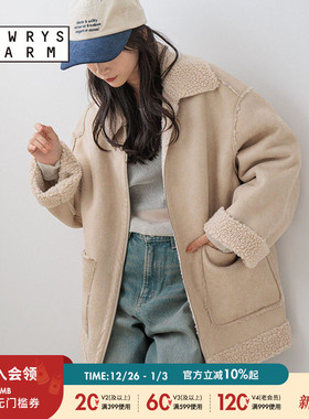 LOWRYS FARM绒毛外套女24冬季新款时尚宽松正反穿气质上衣116490