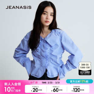 长袖 JEANASIS衬衫 褶皱气质短款 新款 上衣650631 女2026春季