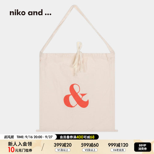 niko and ...包袋女2026新款少女小清新系带出行帆布包637929