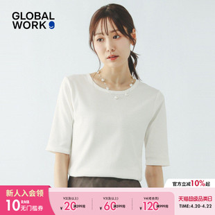 GLOBAL WORK T恤女2026夏季新款显瘦棉质五分袖正肩上衣633001