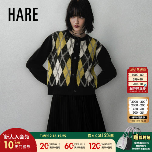 菱格短款开衫 复古学院风