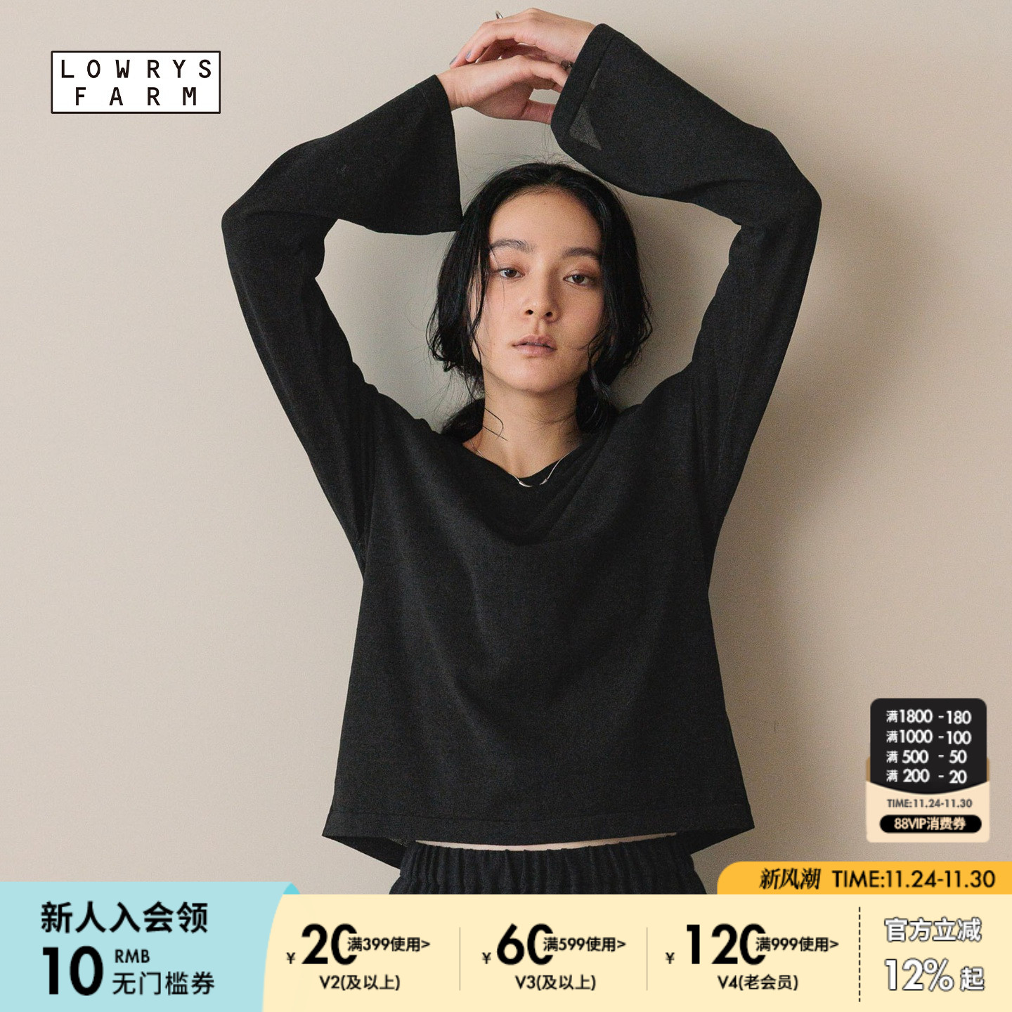 图片中的配饰配件均为搭配用，不做赠品销售