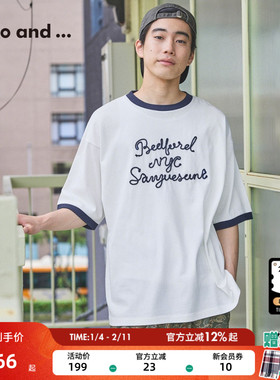 niko and ...T恤男女同款2025年夏季新款刺绣撞色短袖T恤498900