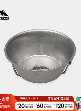 CITY CREEK烹饪器具新款创意简约通勤便携家用烹饪厨具996543