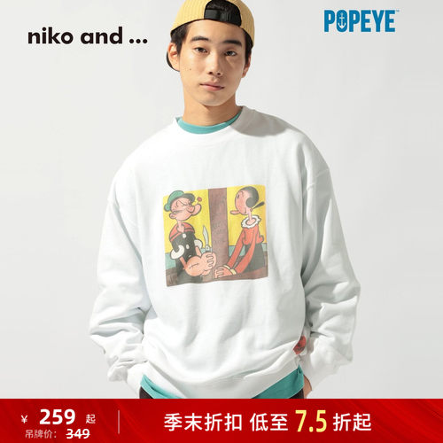 宽松圆领休闲卫衣 卡通印花意趣生动