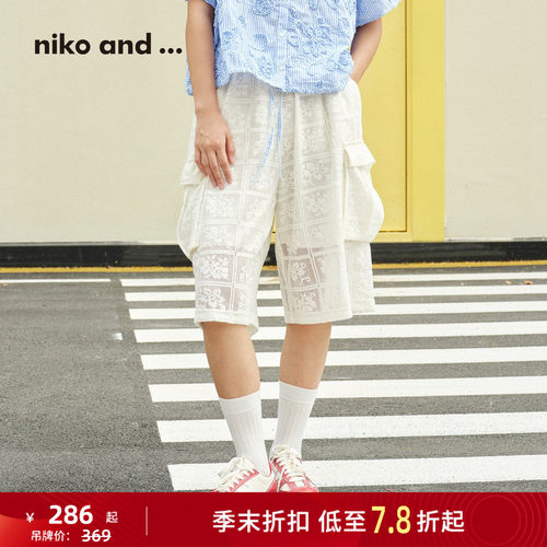格纹蕾丝提花五分裤 松紧腰款舒适