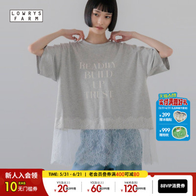 LOWRYS FARMT恤女2026夏季新款字母印花蕾丝拼接短袖上衣771114