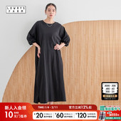 FARM连衣裙女2025夏季 新款 简约休闲七分袖 LOWRYS 长款 裙子497281