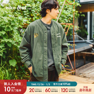 棉质无领长袖 niko 新款 ...外套男2025冬季 棒球服夹克594044 and