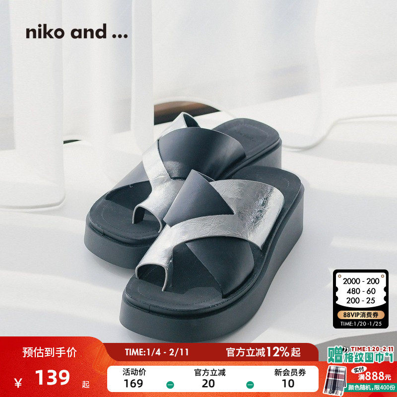 niko and ...凉鞋女夏季新款时尚日系简约高跟露趾凉鞋103712,女鞋,时装凉鞋,淘宝优惠券,粉丝福利购,淘宝优惠卷