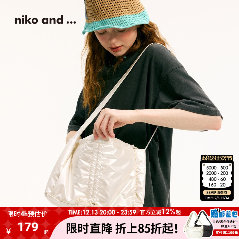 niko and ...提包2025年新款抽绳可调节设计感多色单肩包494786