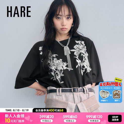 HARE T恤女2026夏季新款宽松落肩水墨花卉刺绣圆领短袖上衣893705