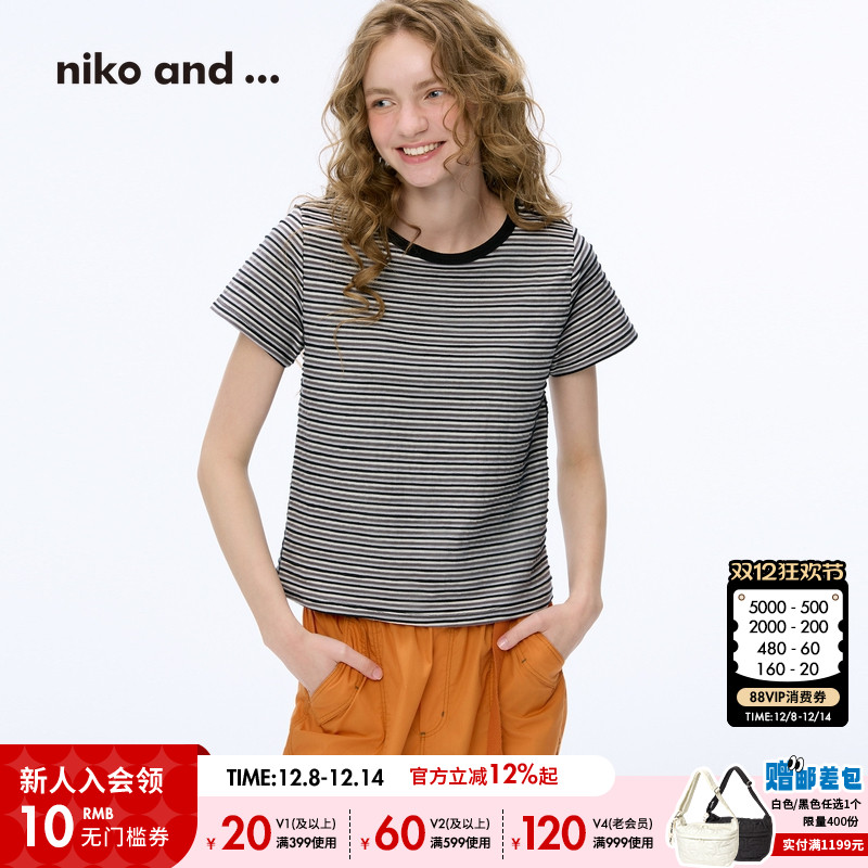 图片中的配饰配件均为搭配用，不做赠品销售