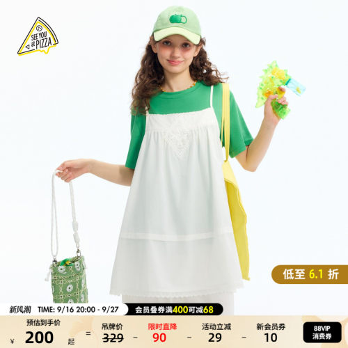 纯色肌理感吊带小衫 日常舒适耐看