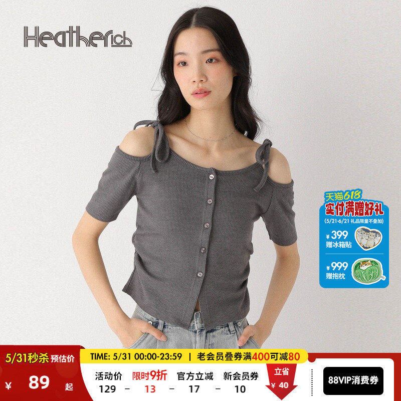 Heatherich T恤女2025年夏季新款简约时尚优雅休闲服