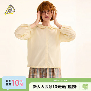 新款 SEE 双层娃娃领可爱上衣611498 女2026春季 PIZZA衬衫 YOU