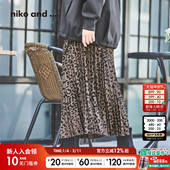 niko 气质豹纹纯色百褶长裙575971 新款 and ...半身裙女2026春季