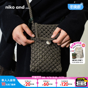 niko and ...包袋2026新款森系粗针钩编翻盖迷你斜挎小包1063569