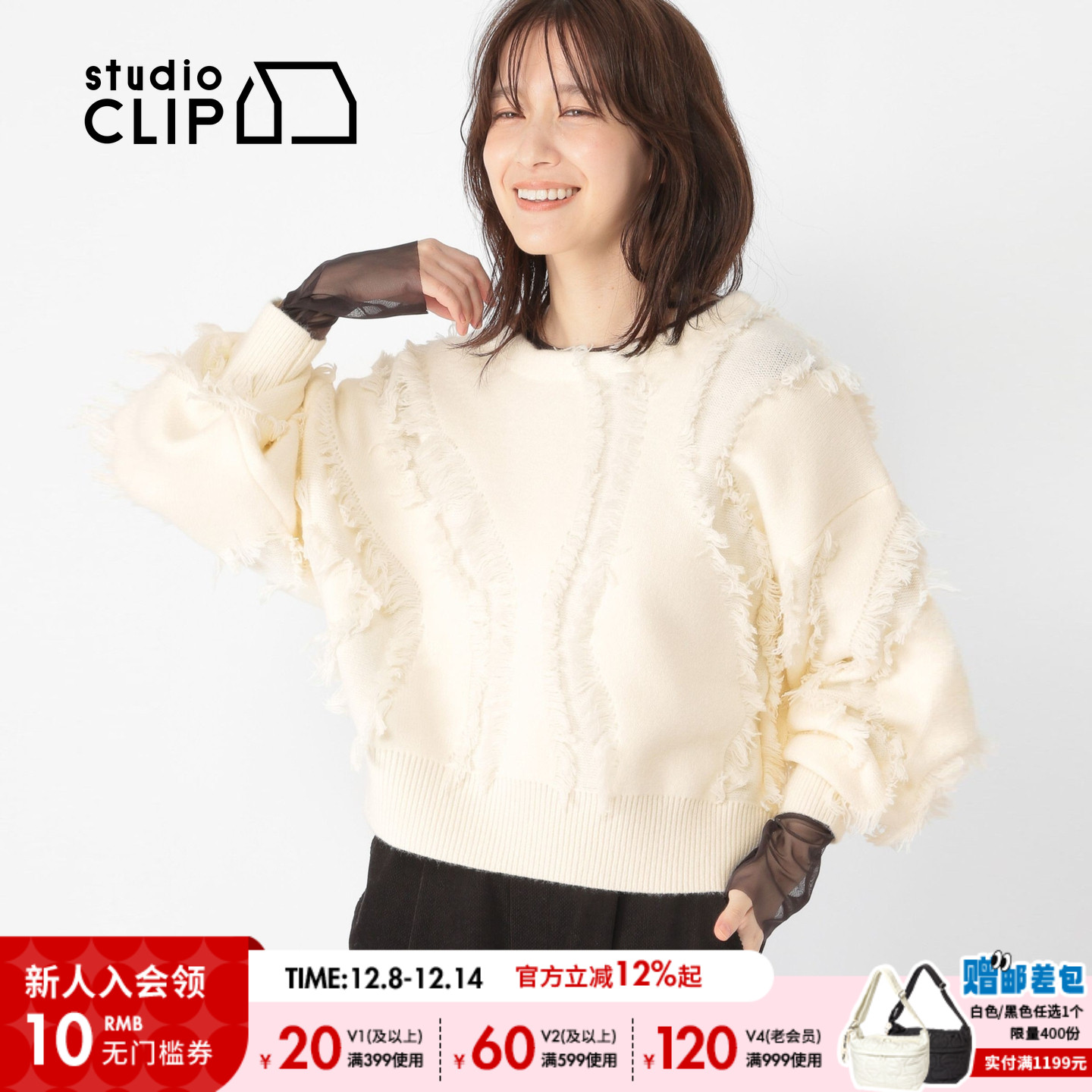 图片中的配饰配件均为搭配用，不做赠品销售