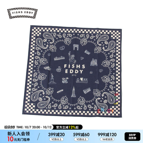 FISHS EDDY 手帕2026新款复古花纹小众个性穿搭方巾669528