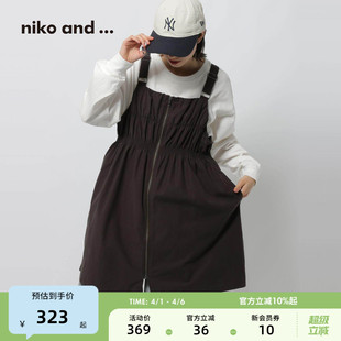 新款 niko and ...连衣裙女2026夏季 背带裙601221 含棉文艺个性
